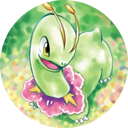 Meganium (icona)