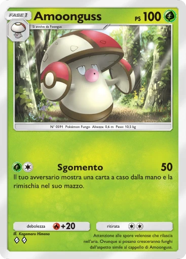 Amoonguss