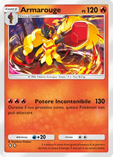 Armarouge