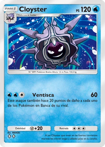 Cloyster