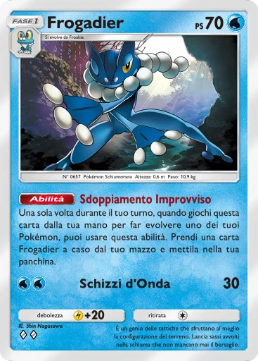 Frogadier