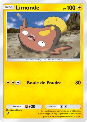 Limonde