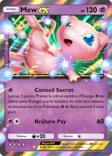 Mew-ex