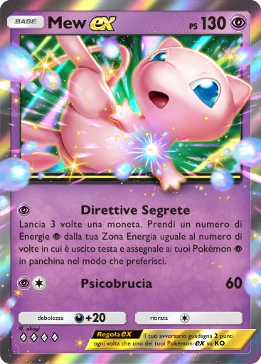 Mew-ex