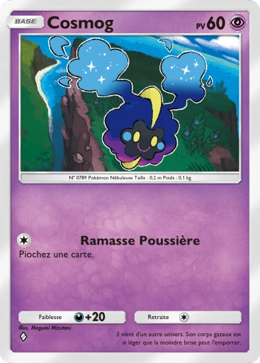 Cosmog