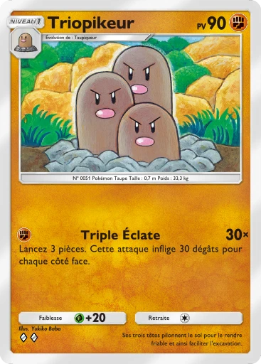 Triopikeur