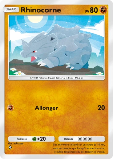 Rhinocorne