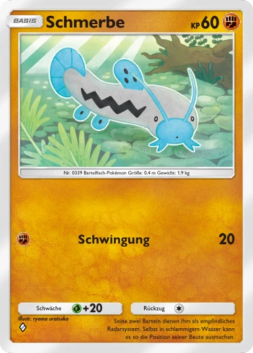 Schmerbe