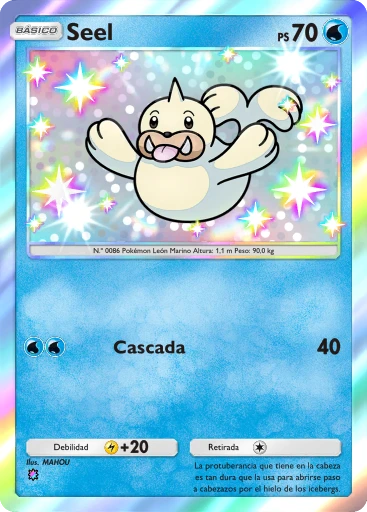 Seel