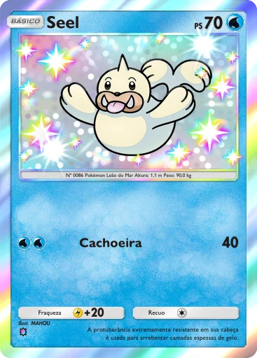 Seel