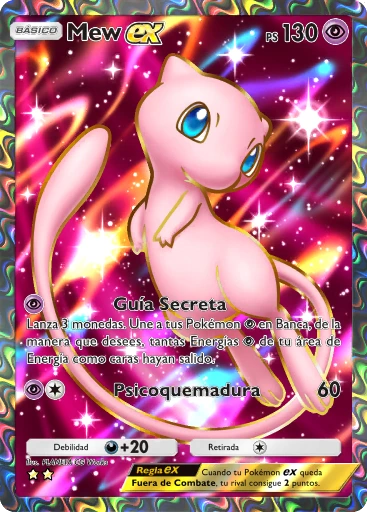 Mew ex