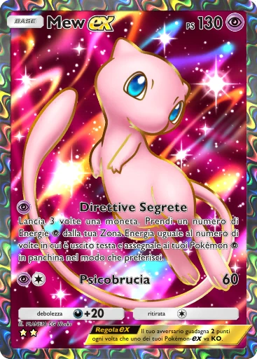 Mew-ex