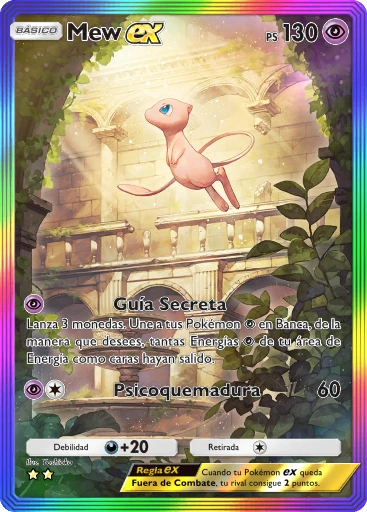 Mew ex