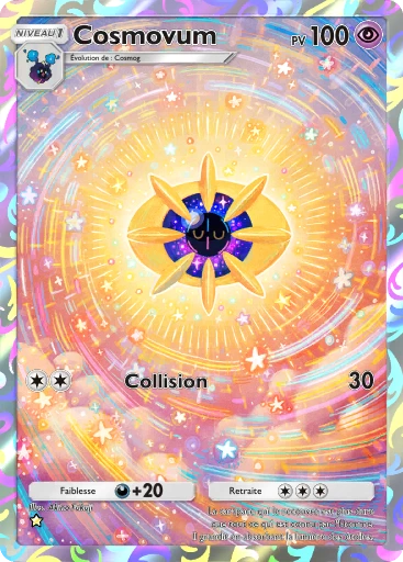 Cosmovum
