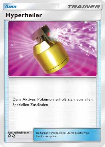 Hyperheiler