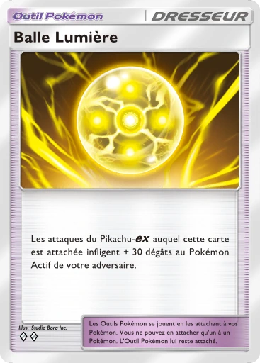 Balle Lumière