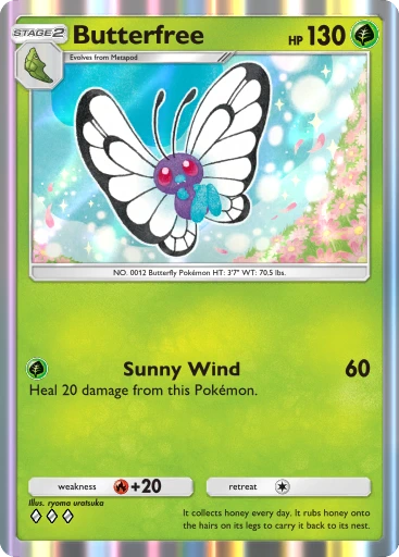 Butterfree · B4b-006 · ◇◇◇ · Deluxe Pack: Mega