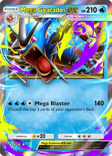 Mega Gyarados ex · B4b-060 · ◇◇◇◇ · Deluxe Pack: Mega