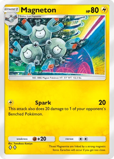 Magneton · B4b-085 · ◇◇ · Deluxe Pack: Mega