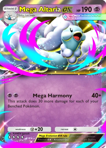 Mega Altaria ex · B4b-107 · ◇◇◇◇ · Deluxe Pack: Mega
