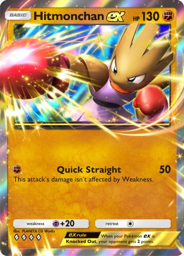 Hitmonchan ex · B4b-123 · ◇◇◇◇ · Deluxe Pack: Mega