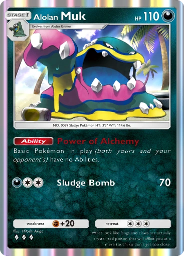 Alolan Muk · B4b-138 · ◇◇◇ · Deluxe Pack: Mega