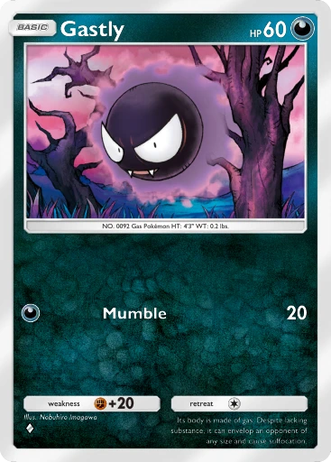 Gastly · B4b-139 · ◇ · Deluxe Pack: Mega
