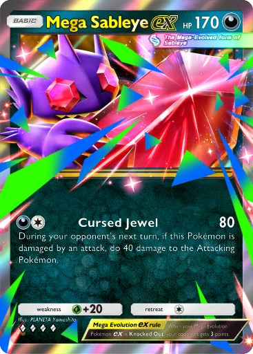Mega Sableye ex · B4b-142 · ◇◇◇◇ · Deluxe Pack: Mega