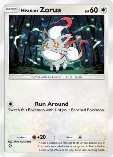 Hisuian Zorua · B4b-191 · ◇ · Deluxe Pack: Mega