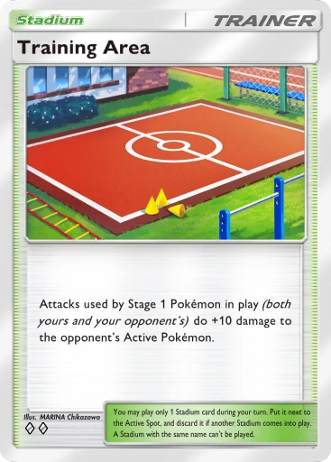 Training Area · B4b-232 · ◇◇ · Deluxe Pack: Mega