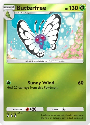 Butterfree · B4b-241 · ◇◇◇ · Deluxe Pack: Mega