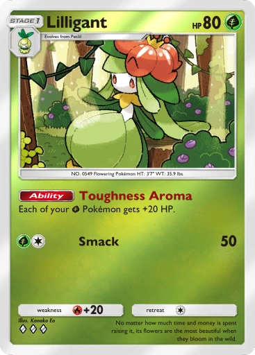 Lilligant · B4b-250 · ◇◇◇ · Deluxe Pack: Mega