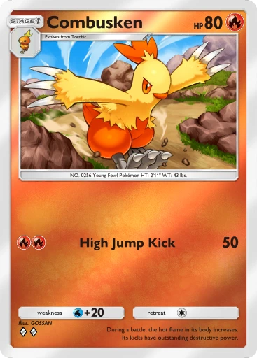 Combusken · B4b-265 · ◇◇ · Deluxe Pack: Mega