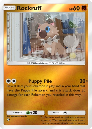 Rockruff · B4b-322 · ◇ · Deluxe Pack: Mega