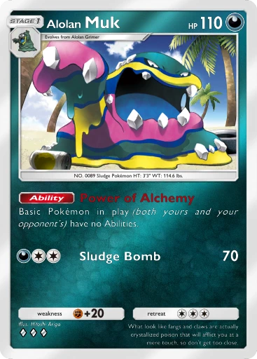 Alolan Muk · B4b-325 · ◇◇◇ · Deluxe Pack: Mega