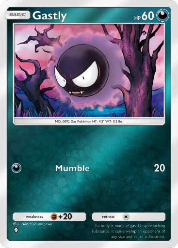 Gastly · B4b-326 · ◇ · Deluxe Pack: Mega