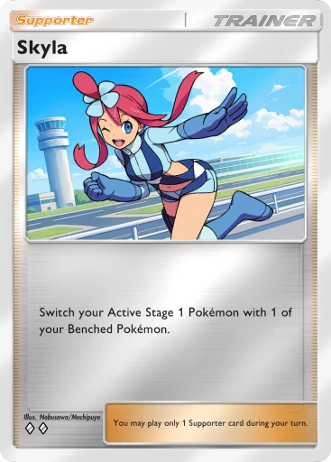 Skyla · B4b-387 · ◇◇ · Deluxe Pack: Mega