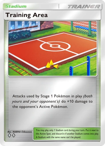 Training Area · B4b-398 · ◇◇ · Deluxe Pack: Mega