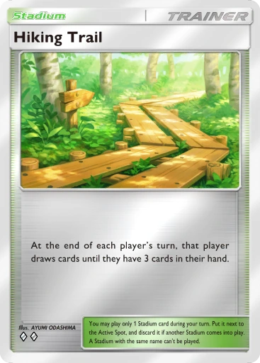 Hiking Trail · B4b-400 · ◇◇ · Deluxe Pack: Mega