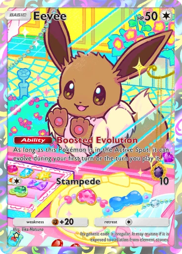 Eevee · B4b-408 · ☆ · Deluxe Pack: Mega