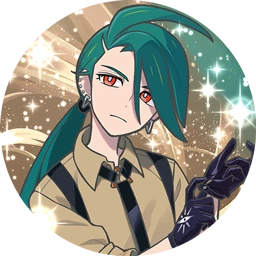 Cay (Icon)